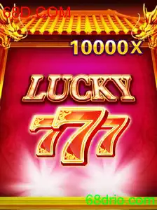 LuckySeven